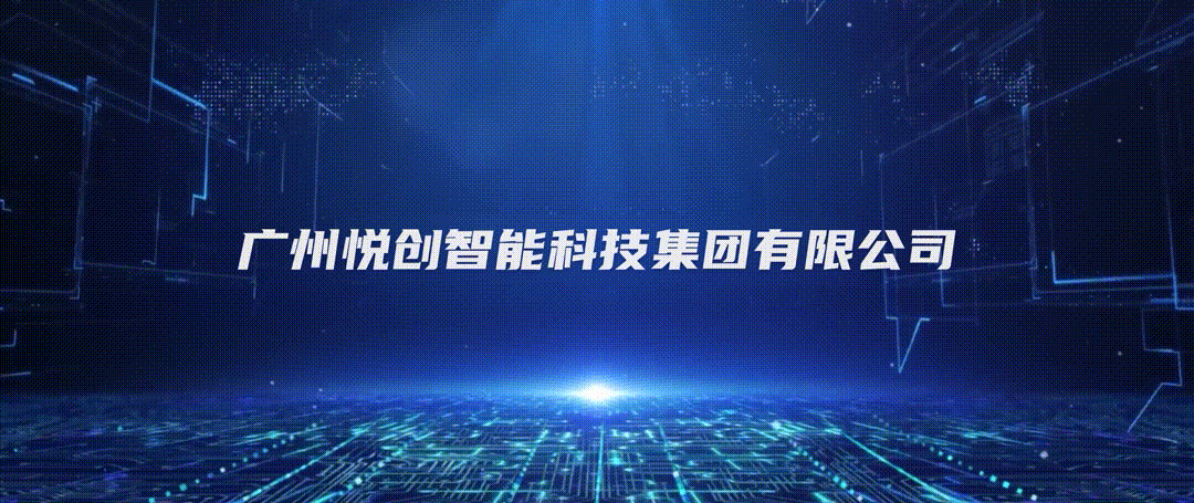 打造工厂发展新模式！！数字孪生透明工厂，，，推动企业数字化转型